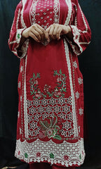 Embroidered 2pcs